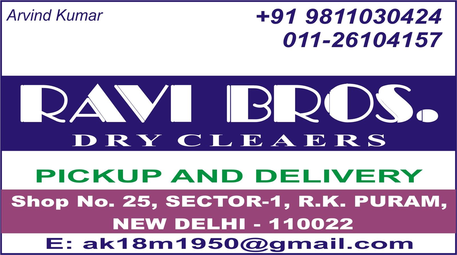 RAVI BROS. DRY CLEAERS